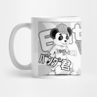 Darwin's Game Mug